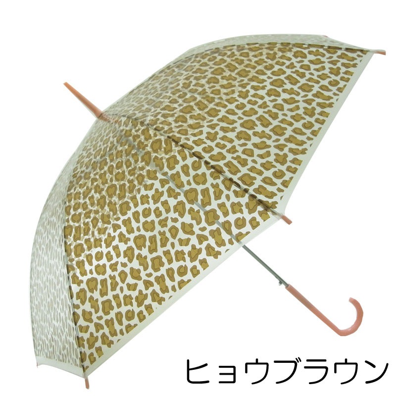 �������ӥˡ��뻱��54cm�����ܥ��åȡ�60�ܥ��åȡ�60�ܡ�1��������