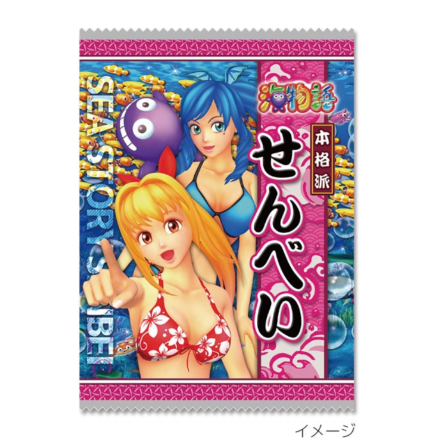 ��ʪ�졡����٤�����500�祻�å�