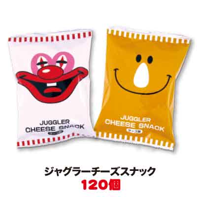 ジャグラー GOGO BOX 2015 夏Ver.セット｜卸スタジアム
