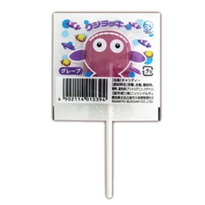 ��ʪ�졡���Ĥ������ǥ�����1,000�ĥ��å�