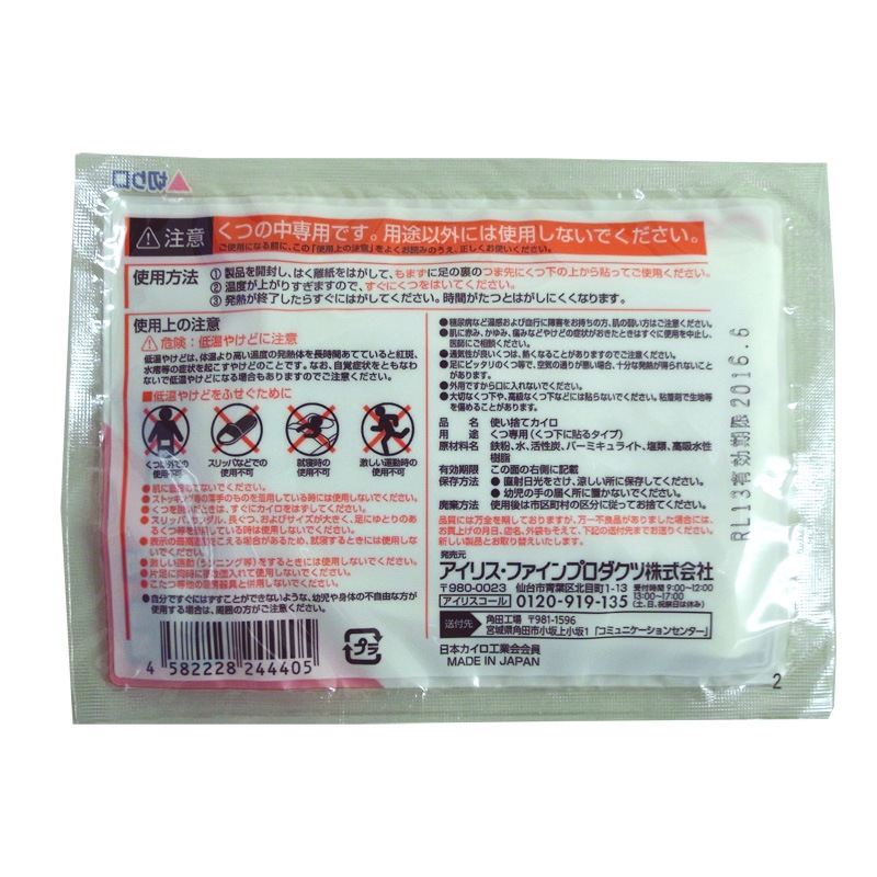 �����ꥹ���񻺡������ѥ������ʷ�����Ž�륫������ 5P 720­���åȡ�3c/s�� �쥮��顼������