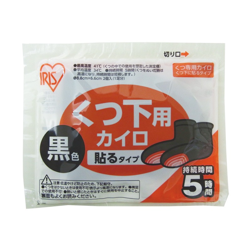 �����ꥹ���񻺡������ѥ�������5P����480­���å�(2c/s) �쥮��顼������