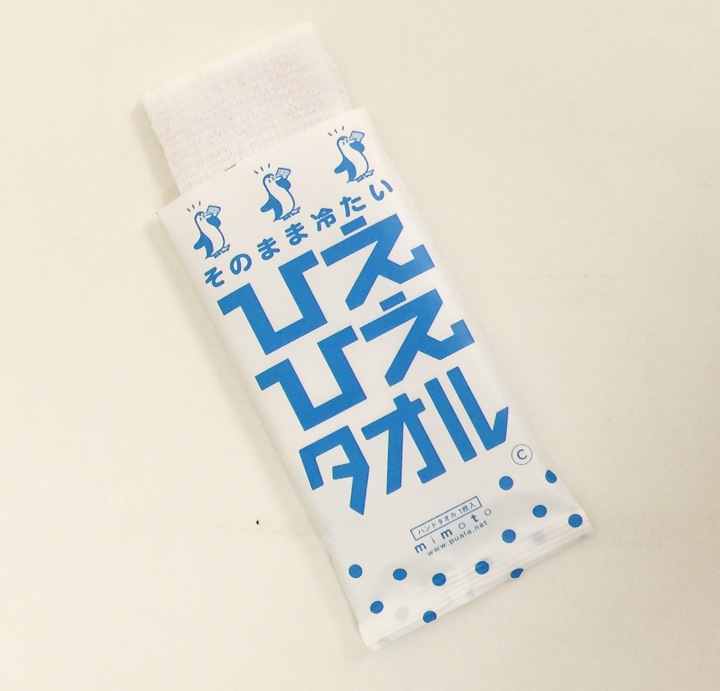 Τޤ䤿 ҤҤ 400祻å (2c/s)  䴶