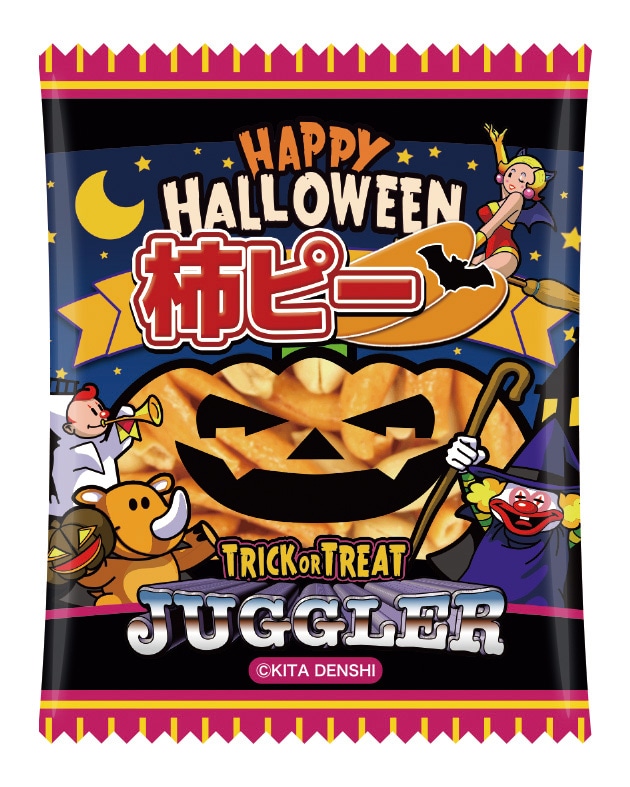 �ϥ������� ���㥰�顼���ԡ�  500�ġ����ϥ���������� ���������Ĥޤߡ�