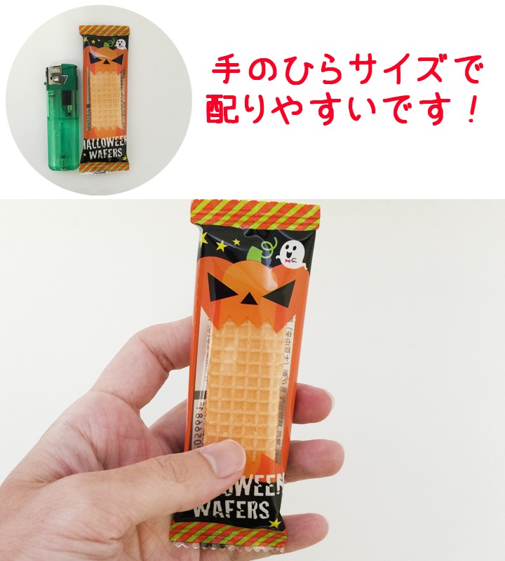 ϥ󥦥ϡ 50ĥå(1ޡˡϥ󤪲ۻҤޤȤ㤤