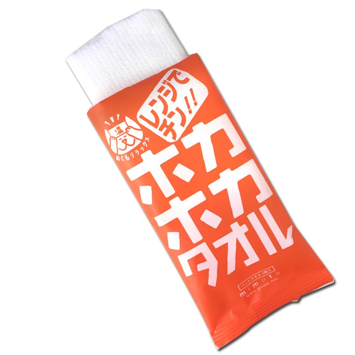 �ۥ��ۥ������� 400�祻�å�(2c/s) ��󥸤ǥ��󤹤뤢�ä������������� ���꿡���������ܤ�ˤ�