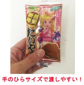 �������Ƥ� 180��