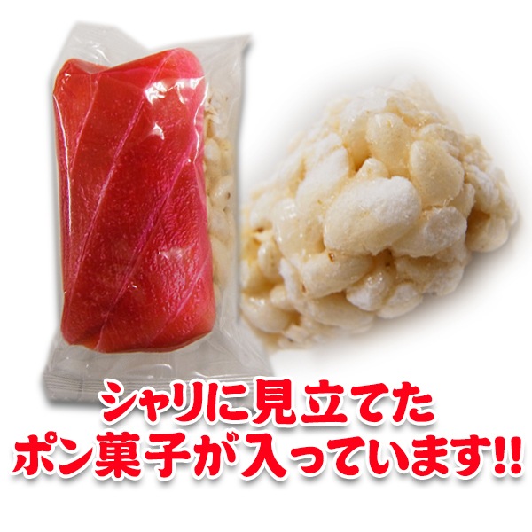 ���ʥݥ� 200�� 12�ޥ��å�(1c/s)  ���ʤ��ۻҡ�