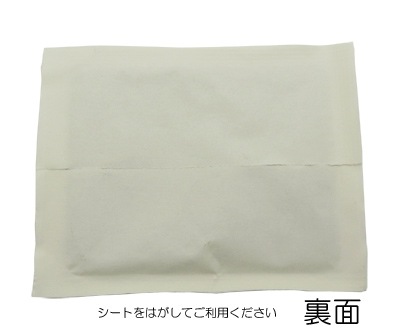 �ڡ������� Ž�� �쥮��顼������ 720�ĥ��å�(3c/s)(16��)