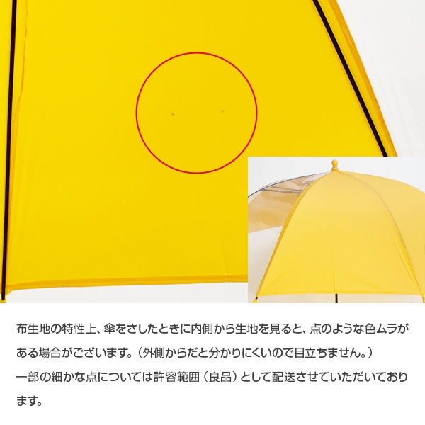 ��¨Ǽ�ۻҶ��ѻ���55cm�����ס�Ʃ�����դ���30�ܥ��åȡ�301749�ˡ�#532