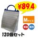 �ݲ������䥢��ߥХå�(M) 120�ĥ��å� (12��10)(34-655)