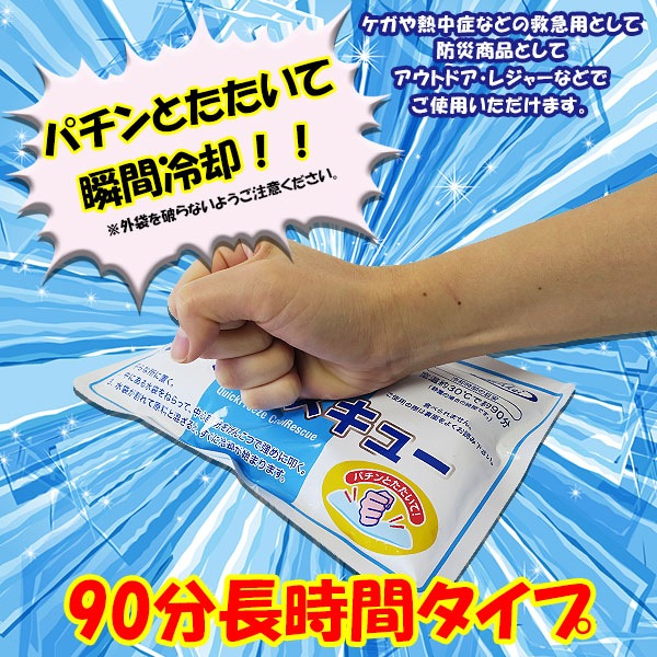 �����å��ե꡼�� ������쥹���塼��Ĺ���֥����ס�252�ĥ��å�(7c/s)