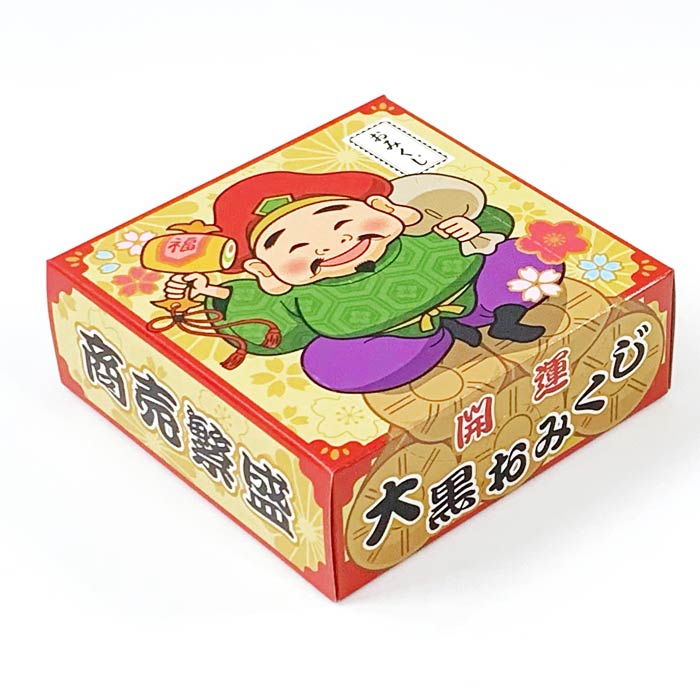 おみくじ付きティッシュ大黒様 25W 100個(1c/s) ノベルティティッシュ