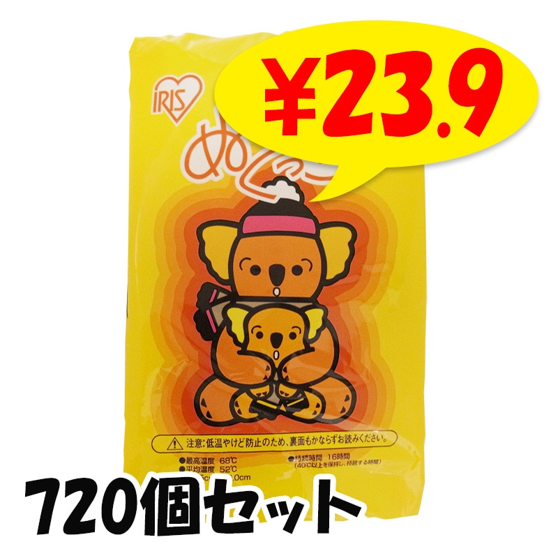 ������ Ž��ʤ� �����ꥹ �� �Ȥ��Τƥ����� Ž��ʤ������� �쥮��顼������  720�ĥ��å�(3c/s) �̤��ä�