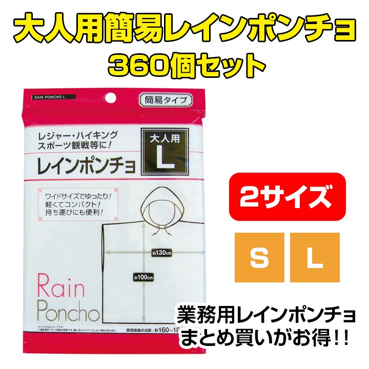 Ѵʰץ쥤ݥSL360ĥå