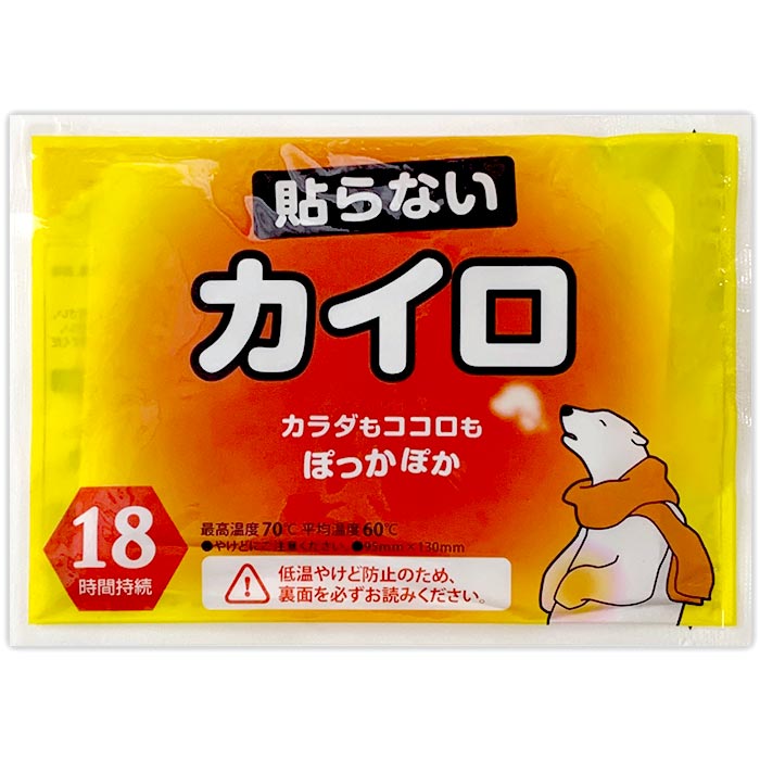 ��¨Ǽ���򤯤ޥ����� Ž��ʤ� �쥮��顼 960�ĥ��å�(10������96�ޡ�4c/s)