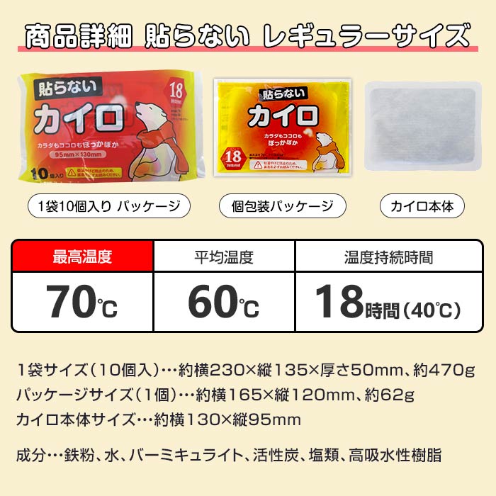 ��¨Ǽ���򤯤ޥ����� Ž��ʤ� �쥮��顼 960�ĥ��å�(10������96�ޡ�4c/s)