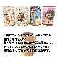 �ѥ�δ̵͡����ꥸ�ʥ��٥롡������ȤΥѥ�Τ���Ť� �����or���ȥ��٥꡼or�֥롼�٥꡼��72�ĥ��å�(3c/s)