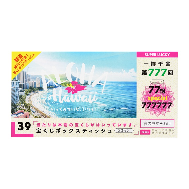 宝くじBOXティッシュ30W 300個(3c/s)｜卸スタジアム