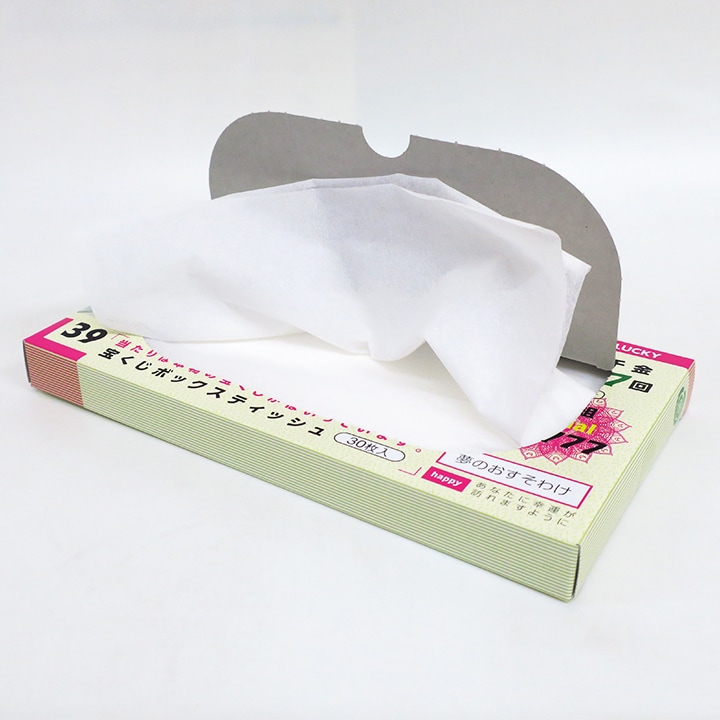 宝くじBOXティッシュ30W 300個(3c/s)｜卸スタジアム
