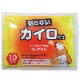 ���ꥸ�ʥ���¥�������ʥ��饷������������ Ž��ʤ� �ߥ� 100�ĥ��å�