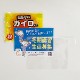 ���ꥸ�ʥ���¥�������ʥ��饷������������ Ž��ʤ� �ߥ� 100�ĥ��å�