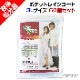 �ں߸˽�ʬSALE�� �ݥ��åȥ쥤�󥳡��� 3L������ 60�ĥ��å�
