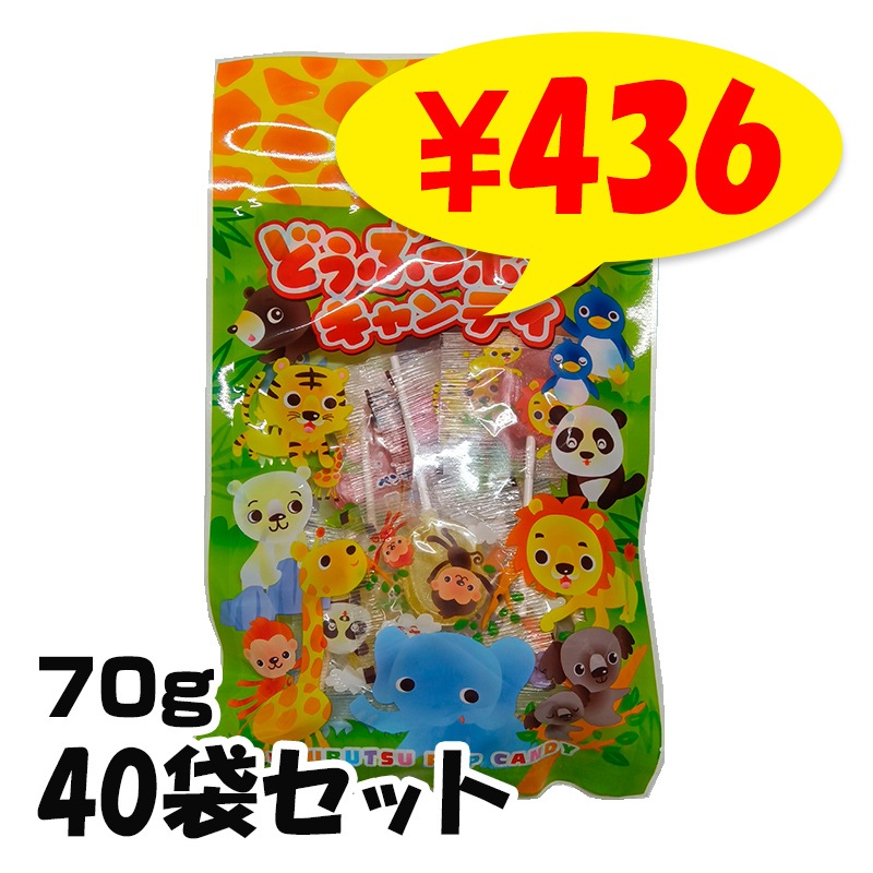 �ɤ��֤ĥݥåץ����ǥ� 70g 40��(20��2��1c/s)