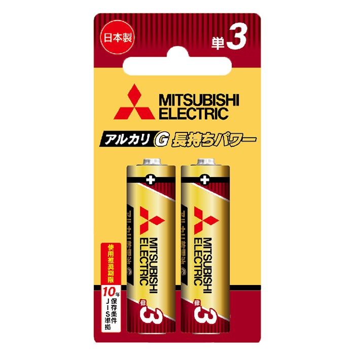 ��ɩ ������ ���륫��G ñ3 2�ܥ��åȥ֥ꥹ�����ѥå� 100�ѥå���1c/s (200��) [LR6GR/2BP]