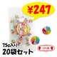 ��������ޥ����ǥ���20�ޥ��åȡ�1c/s��