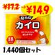 ��¨Ǽ���򤯤ޥ����� Ž��ʤ� �쥮��顼 1,440�ĥ��å�(10������144�ޡ�6c/s)