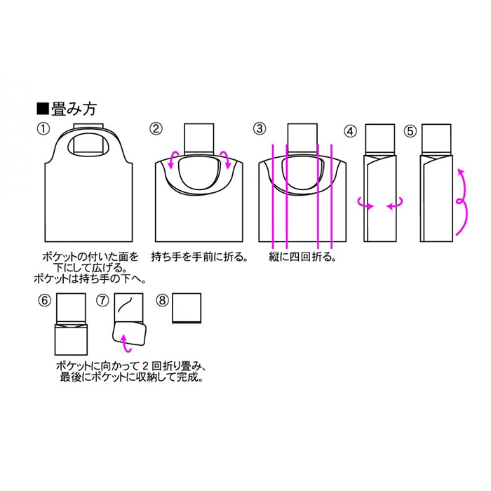 ���������� ����դ뤨���Фä� ̾�������դ� 180�ĥ��å�(1c/s)(2701601)