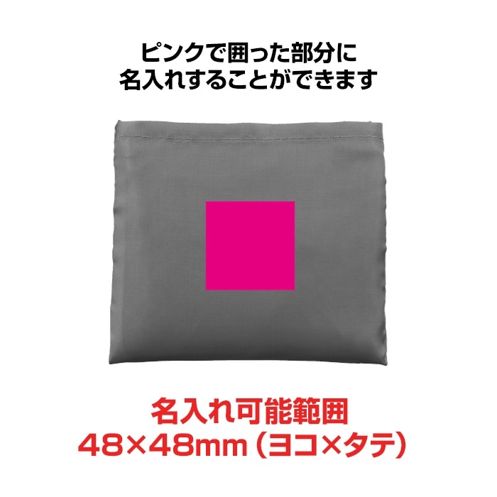 ���������� ����դ뤨���Фä� ̾�������դ� 180�ĥ��å�(1c/s)(2701601)