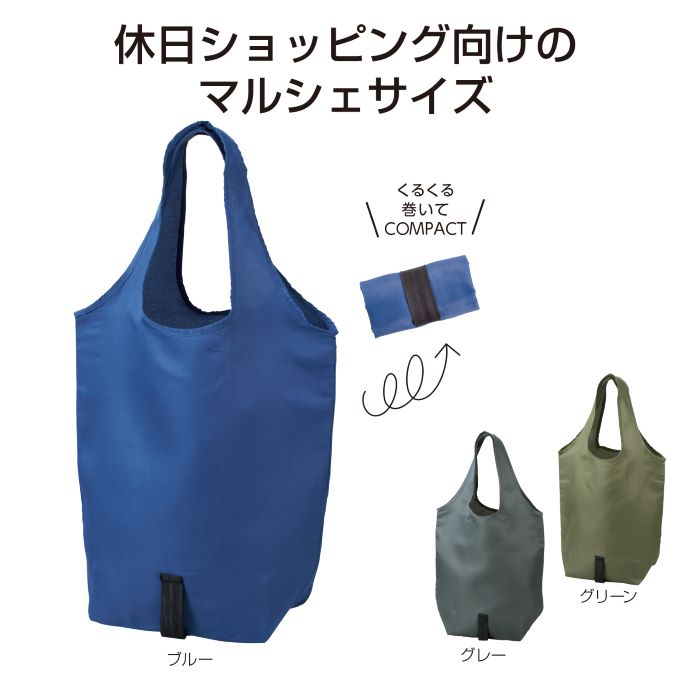 ������ �ޥ륷���Хå���120�ĥ��å�  (34195-042)�������Хå�