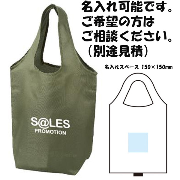 ������ �ޥ륷���Хå���120�ĥ��å�  (34195-042)�������Хå�