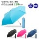 �����������Хꥢ(R)���� 50cm�ޤꤿ���߻���12�ܥ��å� ��WB350UH��