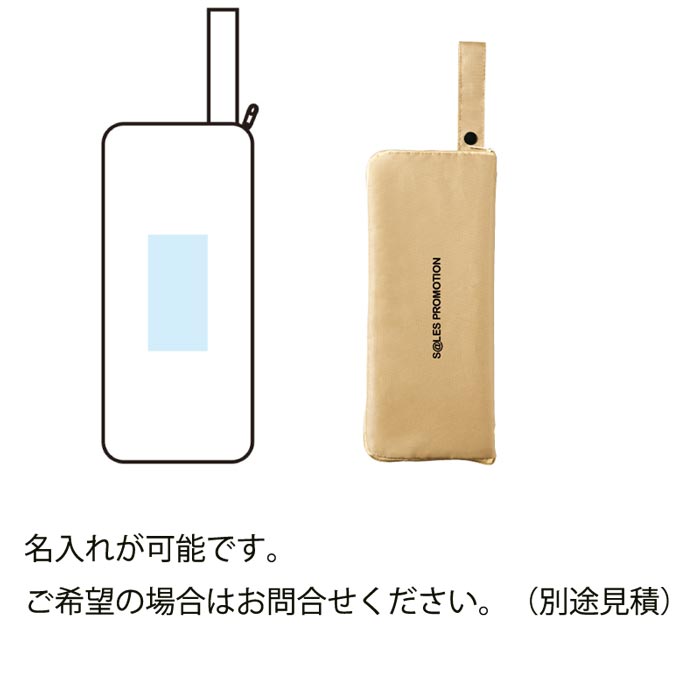 MIKIMOTO 傘型ブローチ 専用ポーチ付き 楽天市場】ミキモト ブローチ（モチーフ動物）の通販