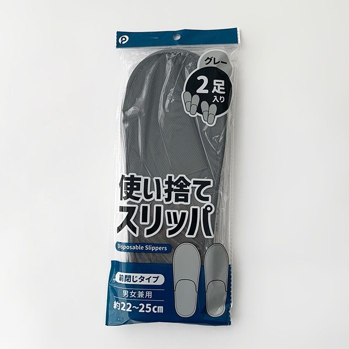 �Ȥ��Τƥ���å� ���졼 2­�� ��22��25cm 160�ޥ��å�(1c/s��320­)(07-100)