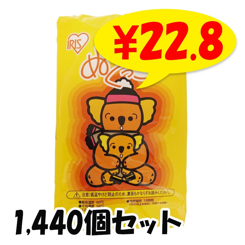 ������ Ž��ʤ� �����ꥹ �� �Ȥ��Τƥ����� Ž��ʤ������� �쥮��顼������  1,440�ĥ��å�(6c/s) �̤��ä�