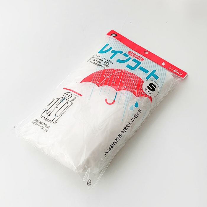 ��·����ѥ쥤�󥳡���(Po) S������ 100�ĥ��å�(0.5c/s)