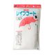 ��·����ѥ쥤�󥳡���(Po) S������ 100�ĥ��å�(0.5c/s)