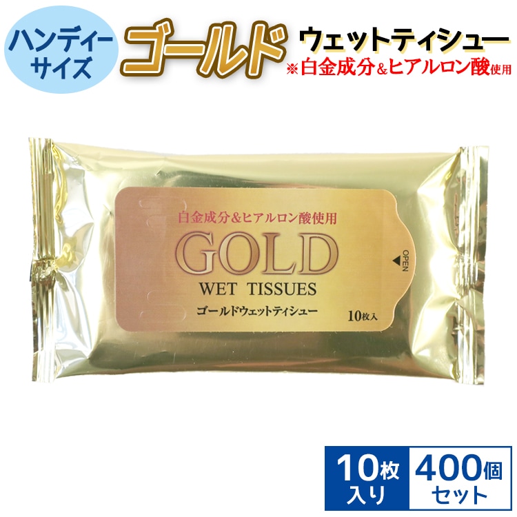 ウェットティッシュ クリアシオン 除菌ウェットティッシュ 80枚: 医薬品・衛生用品