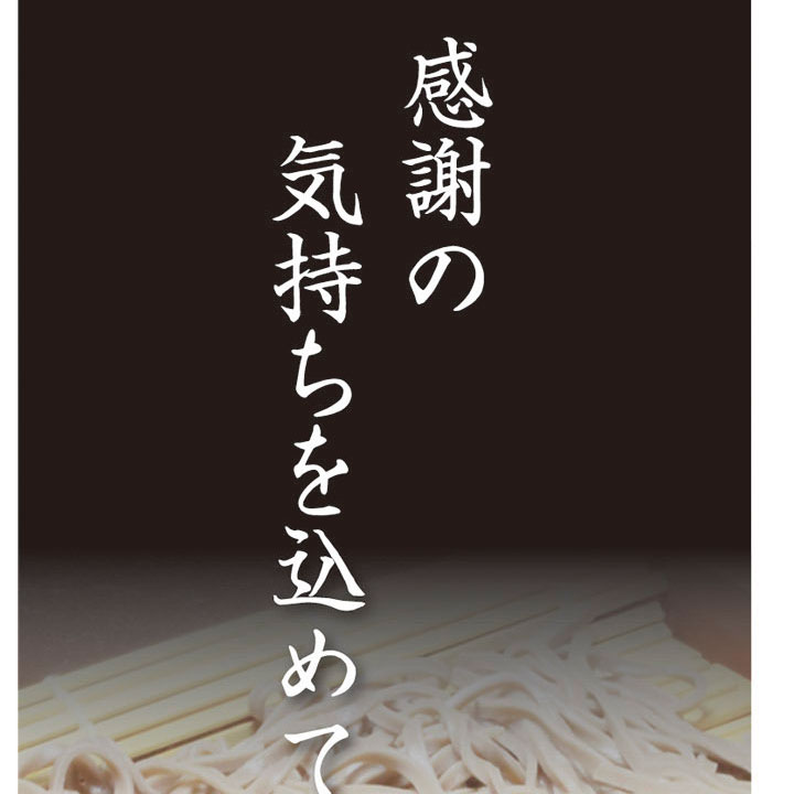 ���դ���3«100�ĥ��å�(1c/s)(30656)��