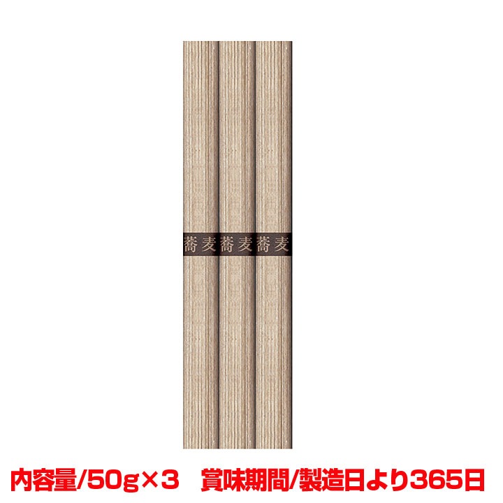 ���դ���3«100�ĥ��å�(1c/s)(30656)��