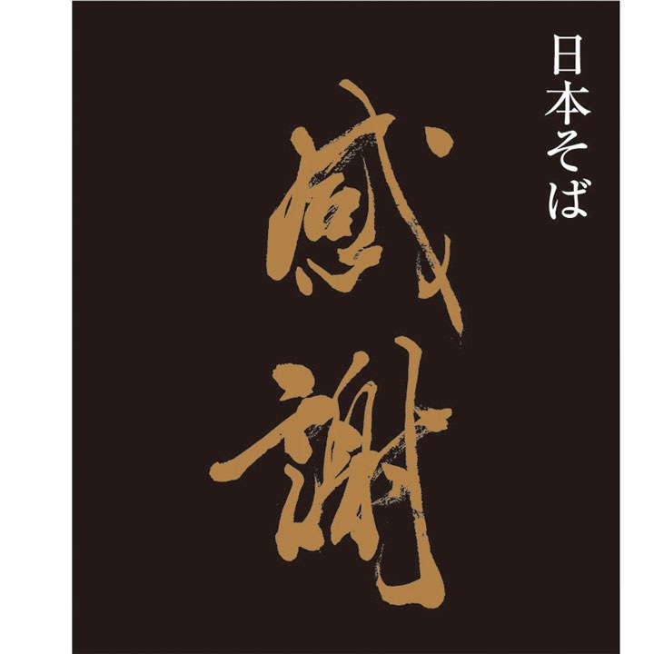 ���դ���3«100�ĥ��å�(1c/s)(30656)��