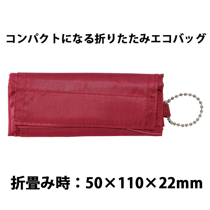 �����Хå� 300�ĥ��å�(1c/s) ��1986��