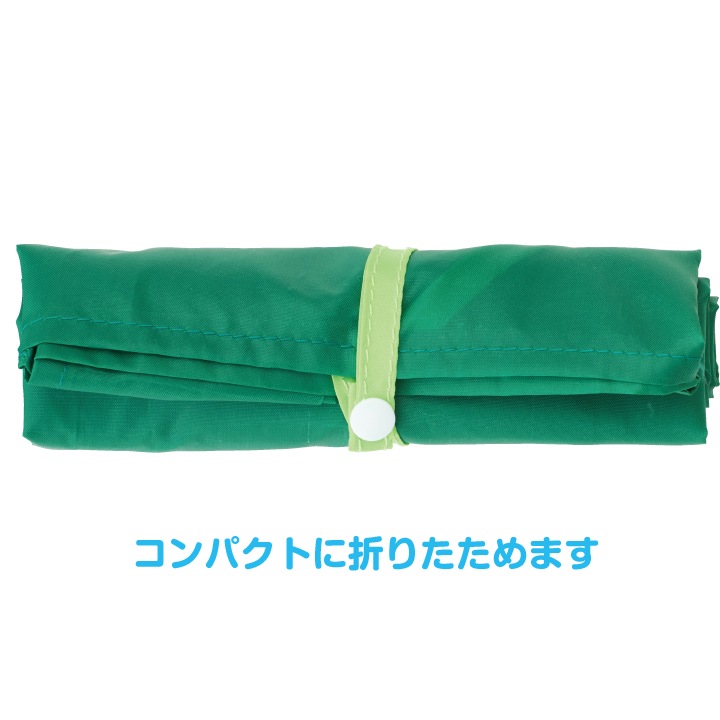 �����Хå� ���뤯�뤿����� ���˥ޥ륨���Хå� 240�祻�å�(3���80�ġ�1c/s)(0161001)