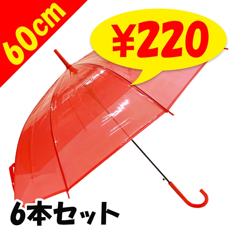 6_000000004343.jpg?1728967585