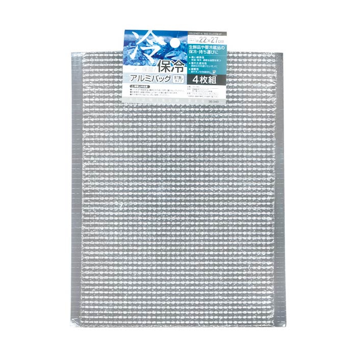 �ݲ������䥢��ߥХå� ���̵ 22��27cm 4���� 60�ĥ��å�(12��5)(35-340)