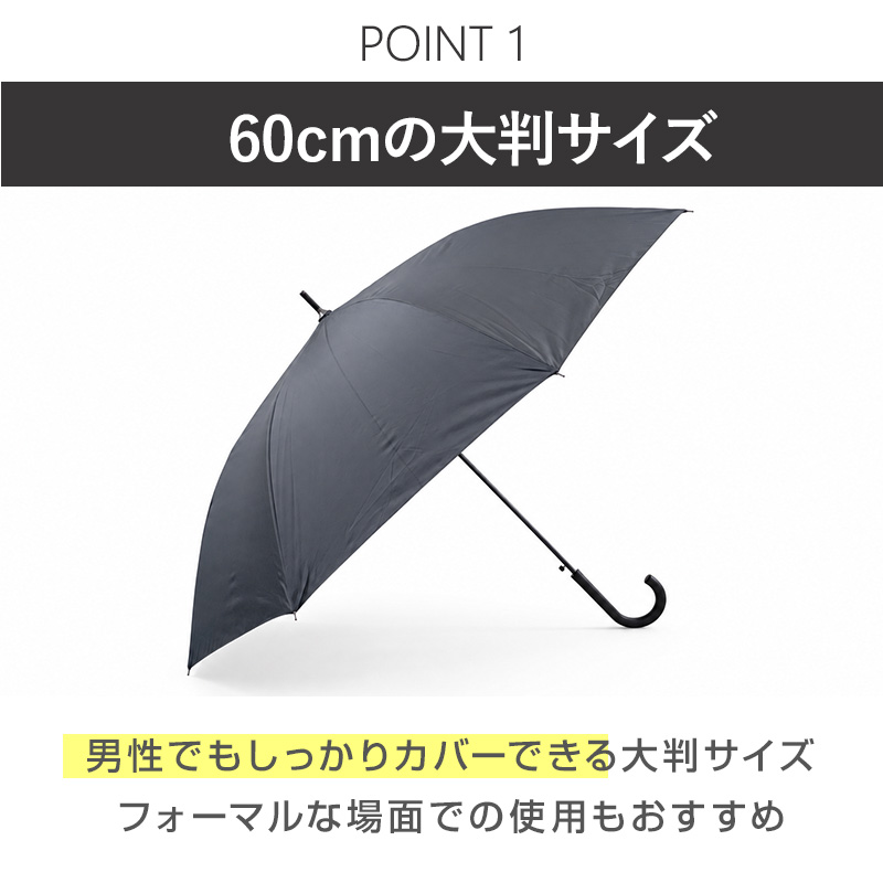 ��¨Ǽ������ �������� �˽����� 60cm �����׼� ���ߥ���С� 6�ܥ��å�